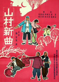 日韩精品区