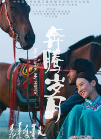 国产福利不卡