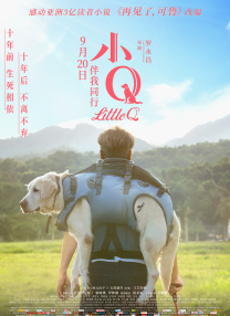 我爱av色