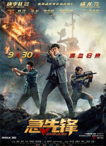 国产精品久久久久久久9999