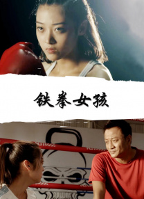 国产xxxx99真实实拍