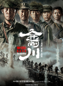 一区二区三区在线播放