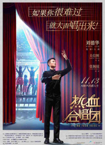 蕾丝视频在线看片国产