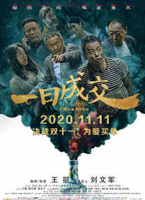 欧美放荡办公室videos4k