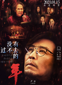 色在线国产