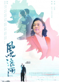 亚洲国产高清人在线