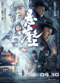 啪啪在线