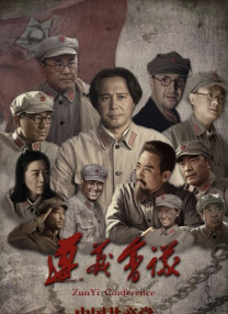 年轻的妻子交换丈夫