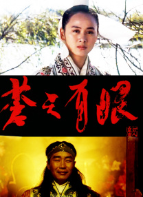 99视频在线精品免费观看18