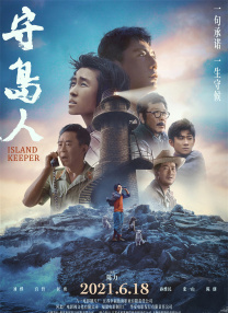 国产亚洲视频在线