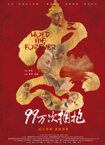 我的小小嫂子