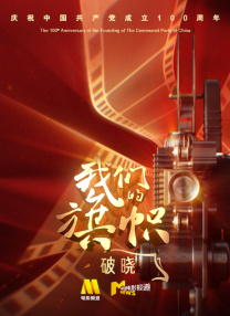 韩国一级特黄清高免费大片