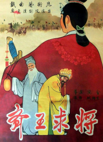 草色在线视频