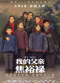 美女一区
