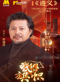 青青草原在线视频