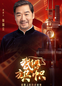国内精品伊人久久