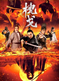 在线国产一区二区