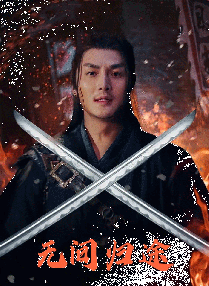 丁香午夜婷婷