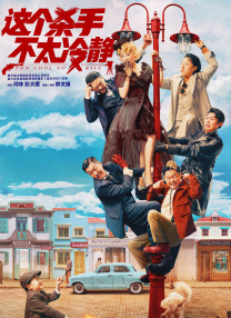 老师粗大的内捧猛烈进出视频
