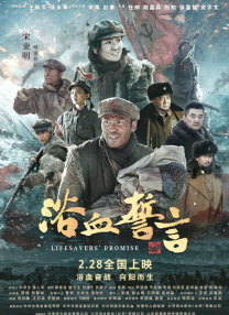 亚洲制服丝袜在线观看