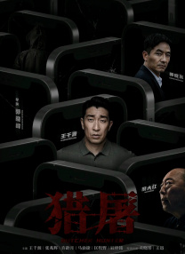 99国产成+人+综合+亚洲 欧美