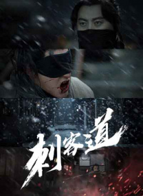 婷婷六月丁香