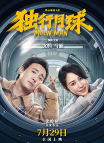 美女扒开尿口让男人操