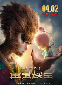 国产亚洲欧美日韩综合另类