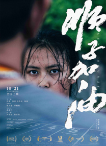 午夜久久影院