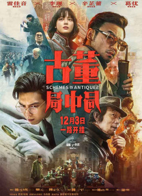 久久亚洲欧美日本精品品