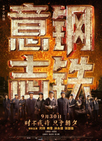 妻子的美女妈妈