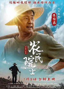 成成人看片在线