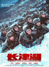 天天鲁天天爱天天鲁天天