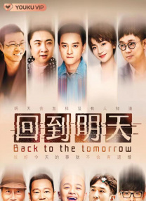 精品网站在线观看