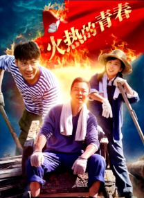 91精品国产成人www