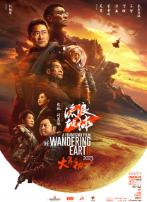 国产99在线|亚洲