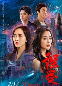91看片淫黄大片在看