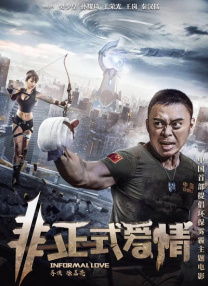 一区二区在线视频