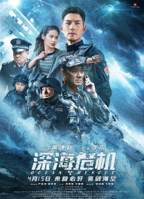 丰满的老女人的伦理