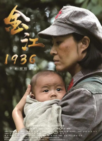 室友梦中的女人