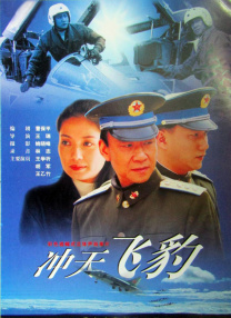 激情网网站