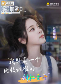 日韩av在线导航