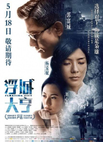 和新妈妈的情事