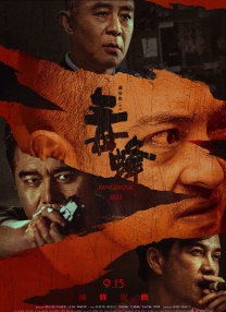 玖草视频在线