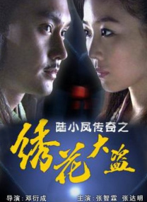 免费一级美国片在线观看