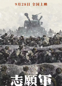 久久久久18