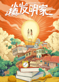 六月激情网