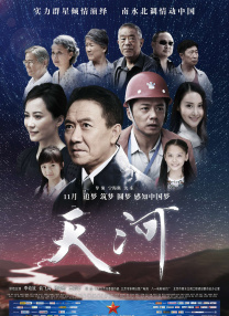 法国《性迷宫》电影
