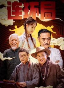 色狠狠色狠狠综合