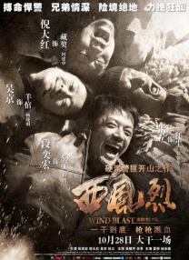免费视频一区